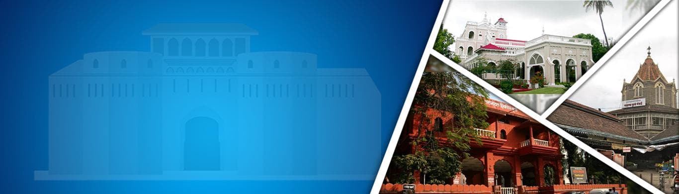 पुण्यातील वारसा मालमत्ता