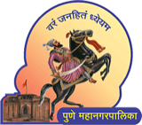 Pune Municipal Corporation